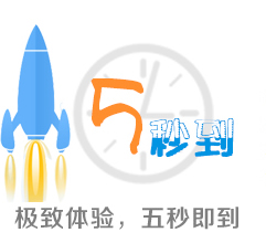 短信通知平臺(tái).jpg